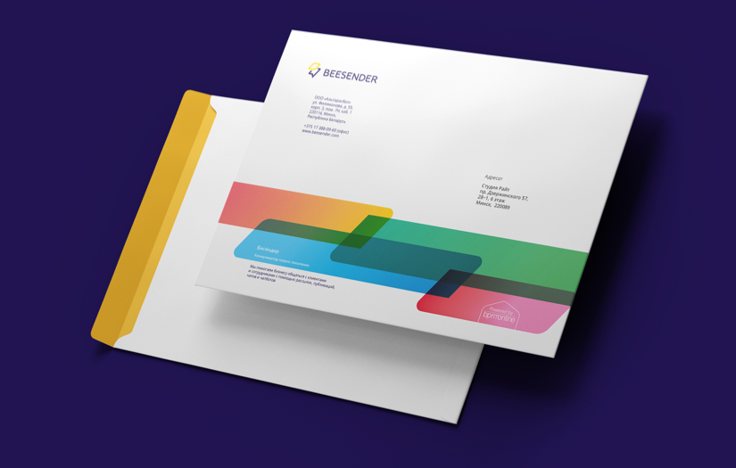 Identity for program for omnichannel communications Beesender screenshot 3